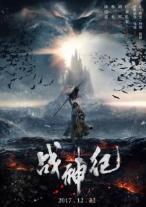 女王大学硕士成绩单